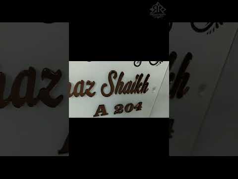Sarfaraz Shaikh