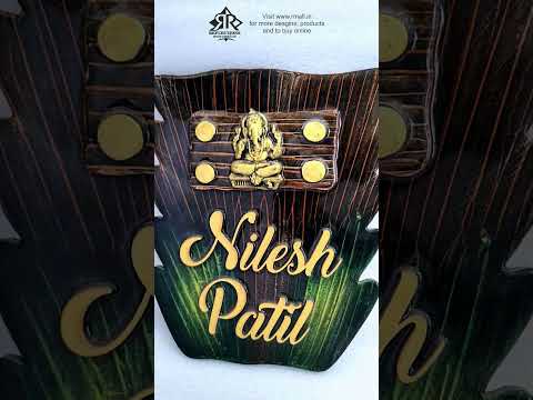 Nilesh Patil