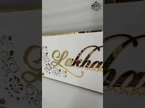 Lakhani