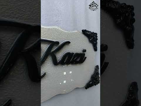 Faiz Kazi