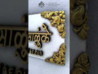 Shrikant Salunkhe