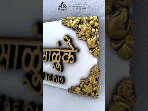 Shrikant Salunkhe