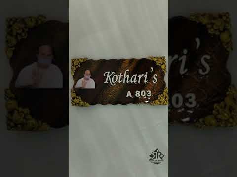 Kothari with Digital Print