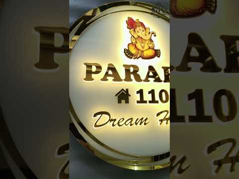 Parab - Ganeshji with colour