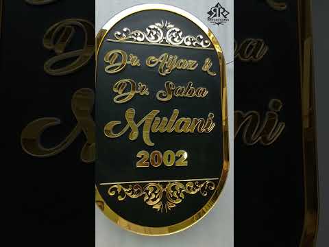 Dr. Mulani