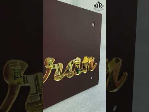 Arwa - Imran